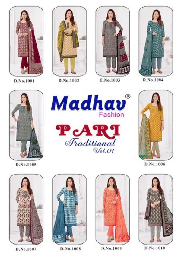madhav pari tradition vol 1Regular Wear Dress Material
